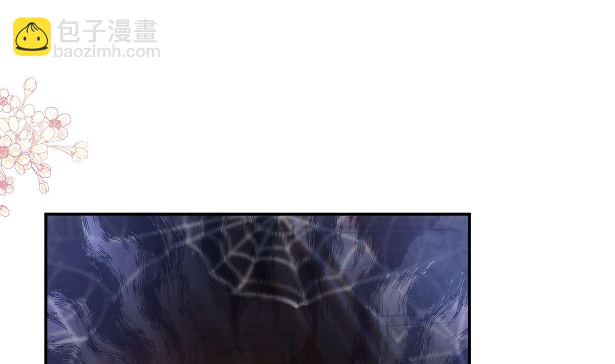 197 瑟瑟的吻(1/3)-第200话