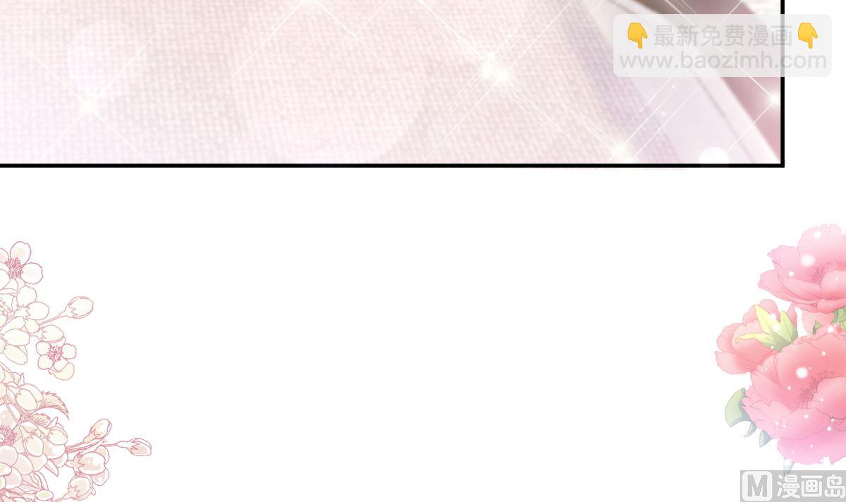 199 欲望满溢(1/3)-第202话