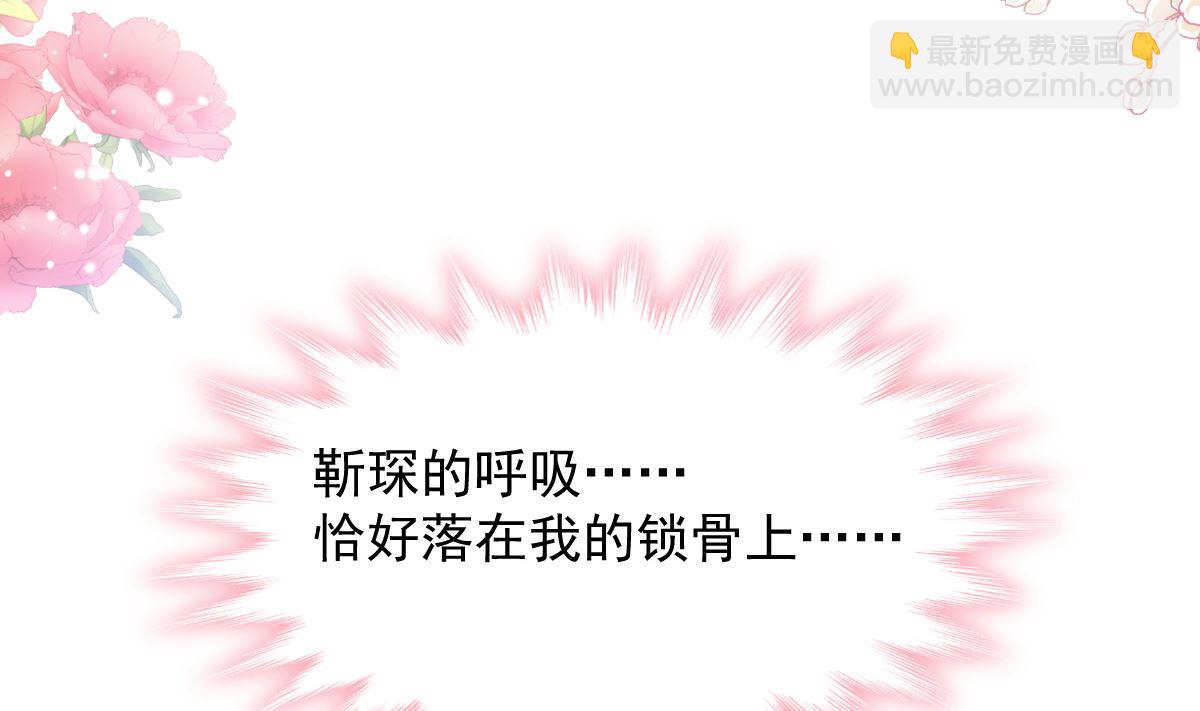199 欲望满溢(1/3)-第202话