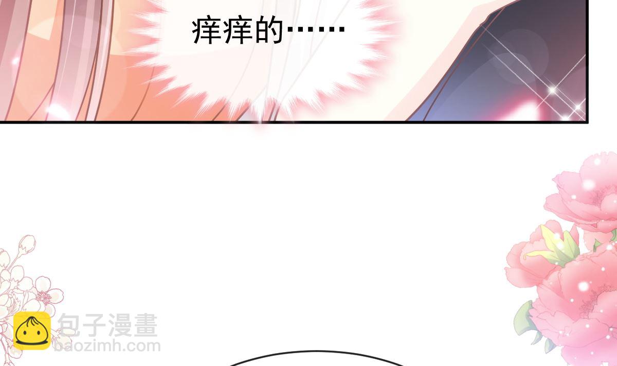 199 欲望满溢(1/3)-第202话