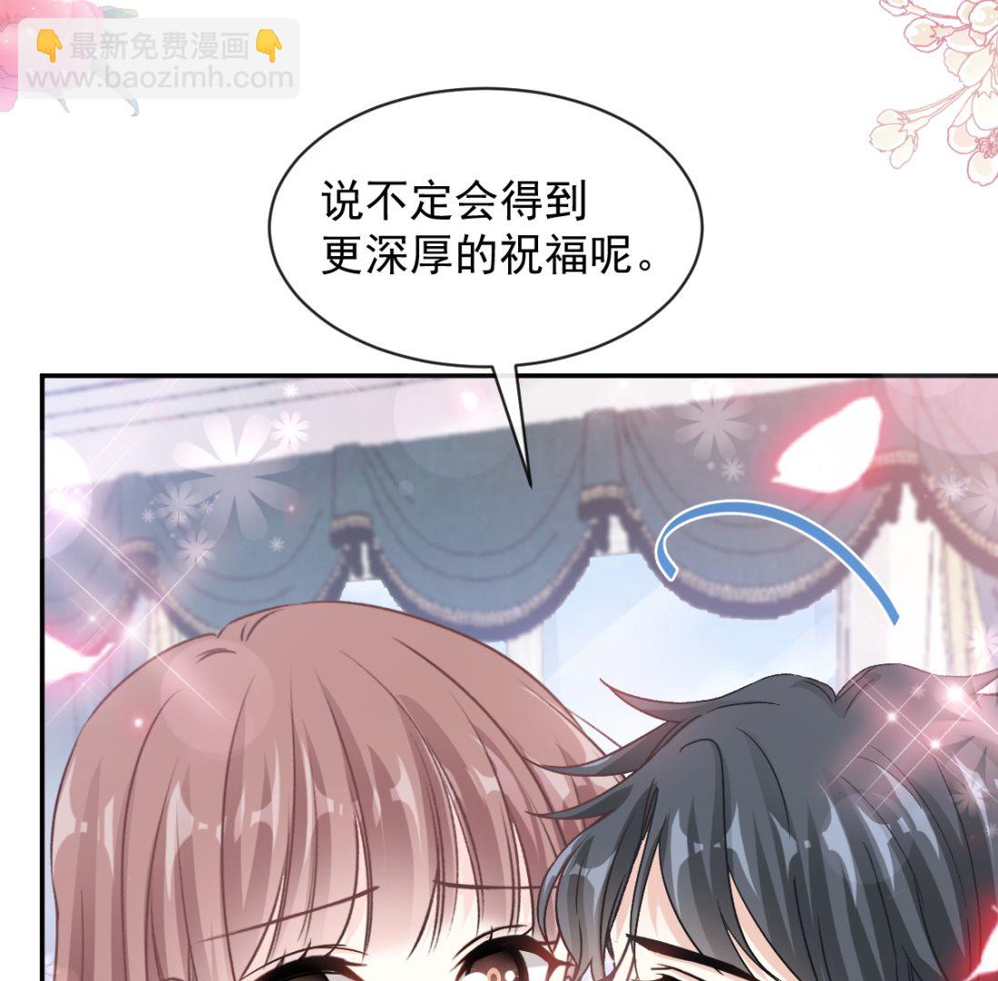 199 欲望满溢(1/3)-第202话