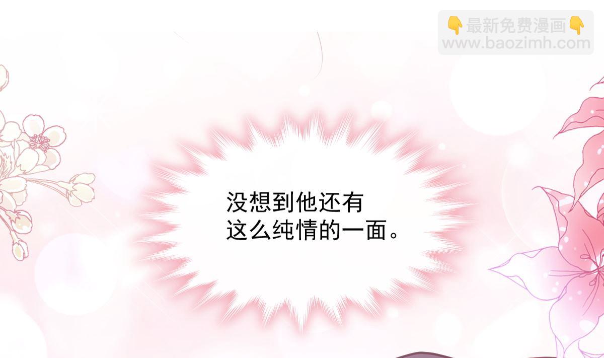199 欲望满溢(1/3)-第202话