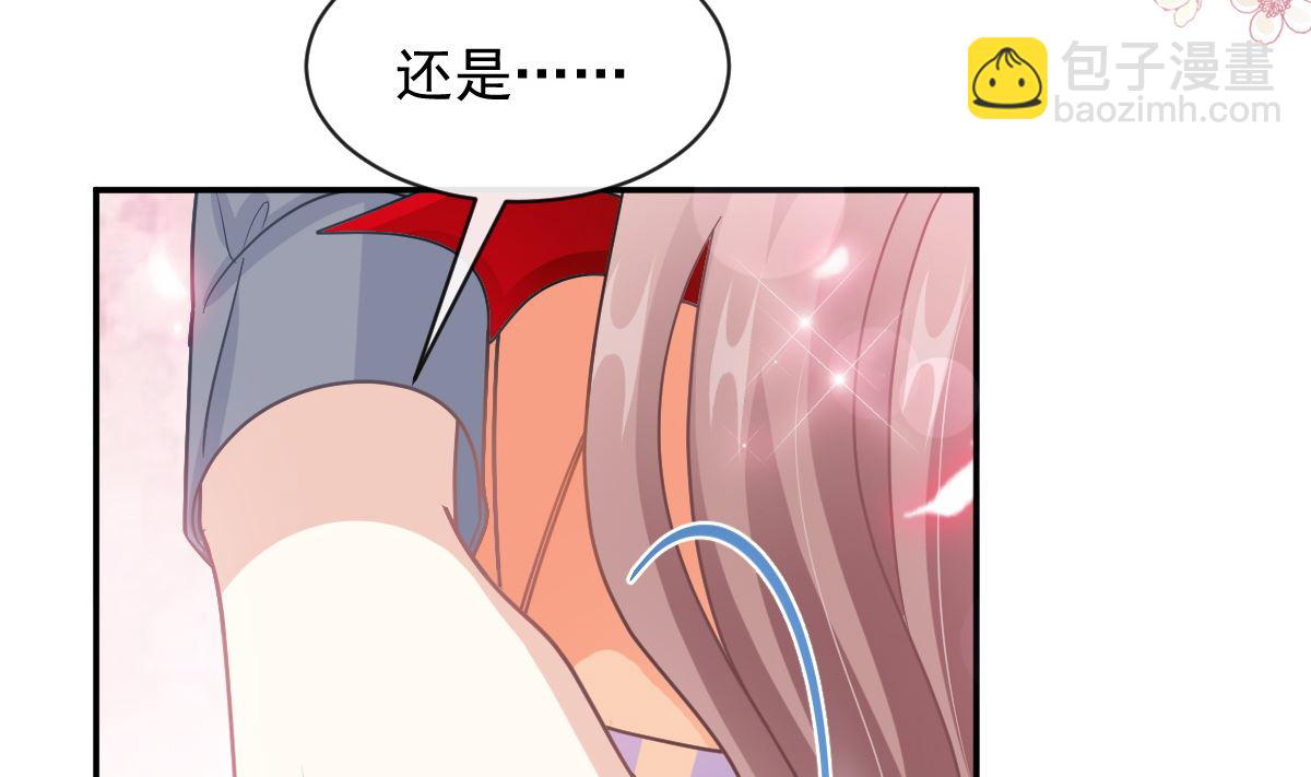 199 欲望满溢(1/3)-第202话