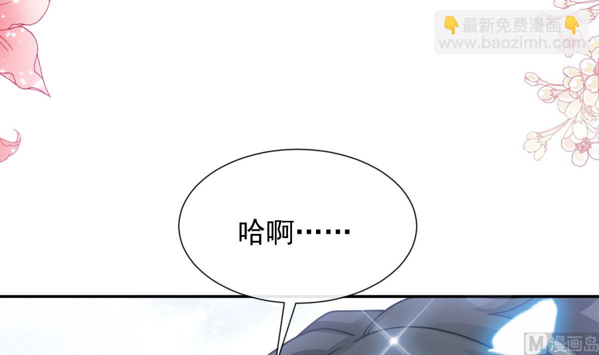 199 欲望满溢(1/3)-第202话