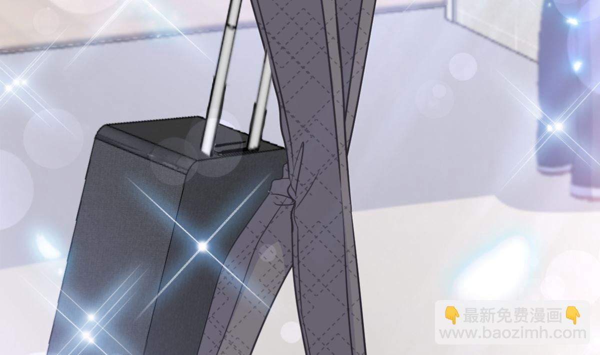 第201话 情动按摩(1/3)-第204话