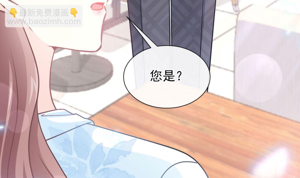 第203话 傅靳琛的惩罚(1/3)-第206话