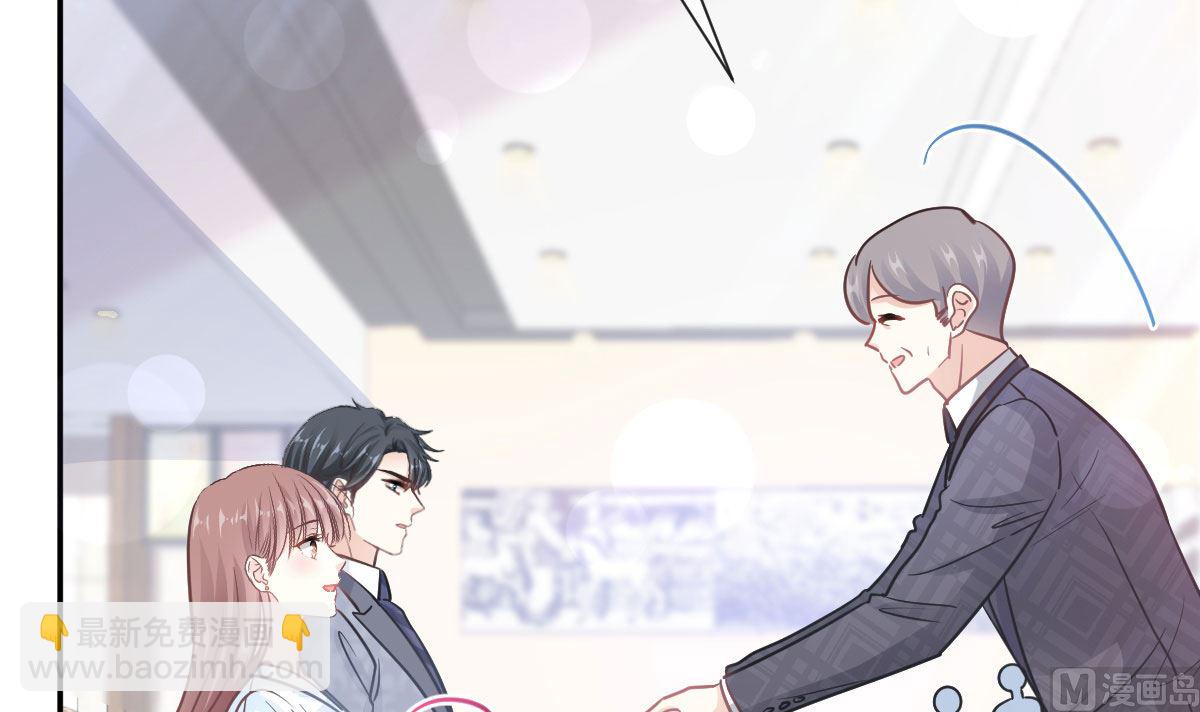 第203话 傅靳琛的惩罚(1/3)-第206话