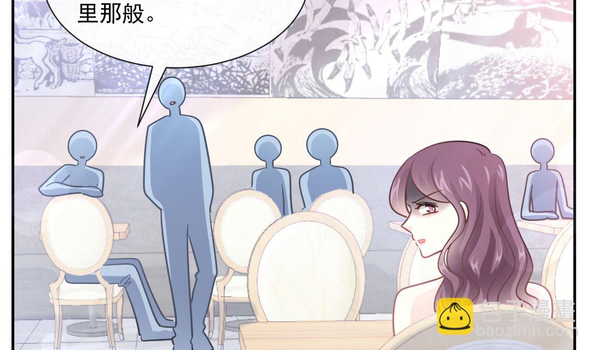 第203话 傅靳琛的惩罚(1/3)-第206话