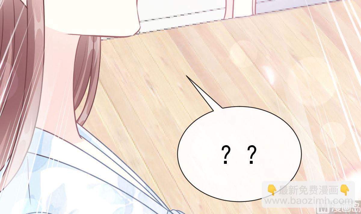 第203话 傅靳琛的惩罚(1/3)-第206话
