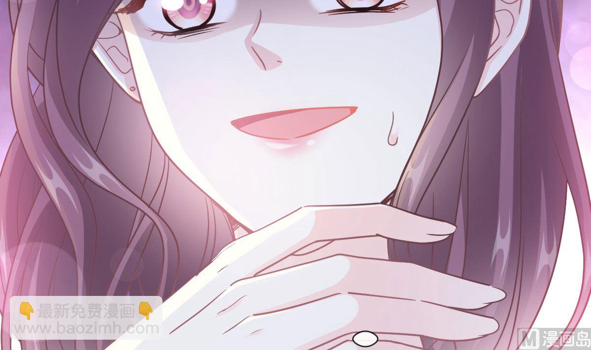 第203话 傅靳琛的惩罚(1/3)-第206话