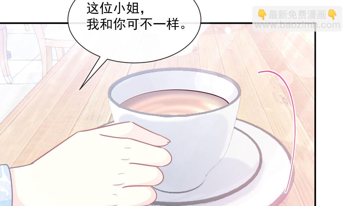 第203话 傅靳琛的惩罚(1/3)-第206话