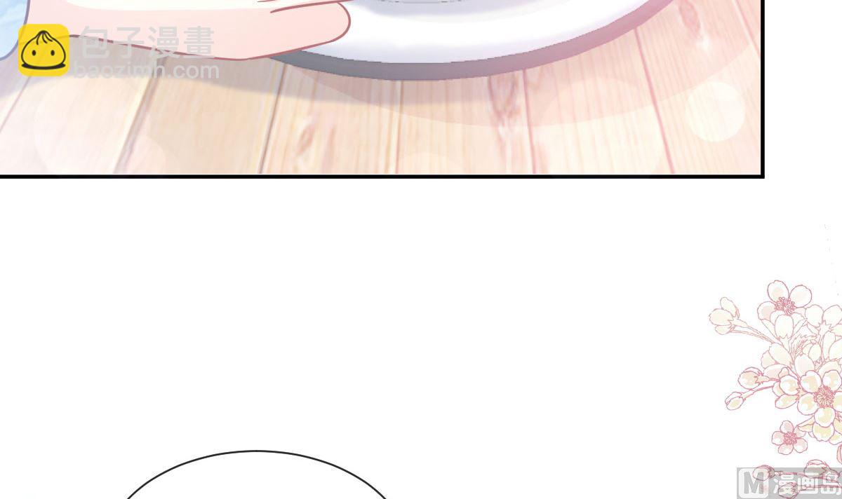 第203话 傅靳琛的惩罚(1/3)-第206话