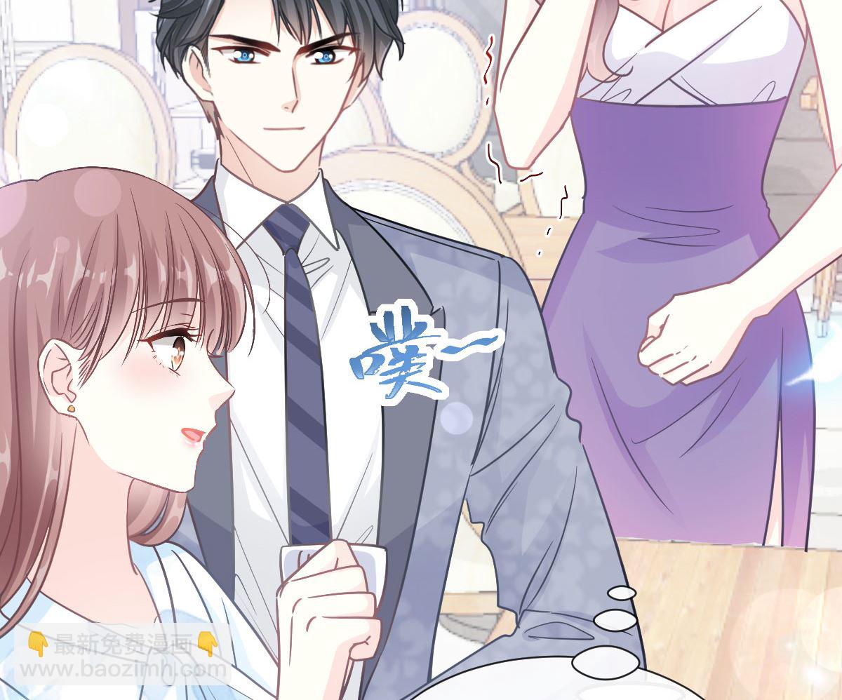 第203话 傅靳琛的惩罚(1/3)-第206话