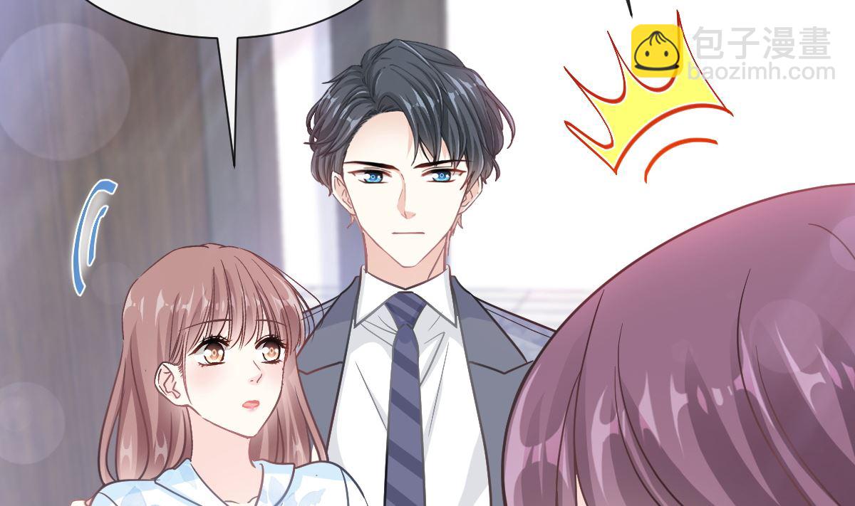 第203话 傅靳琛的惩罚(1/3)-第206话