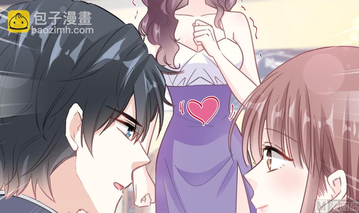 第203话 傅靳琛的惩罚(1/3)-第206话