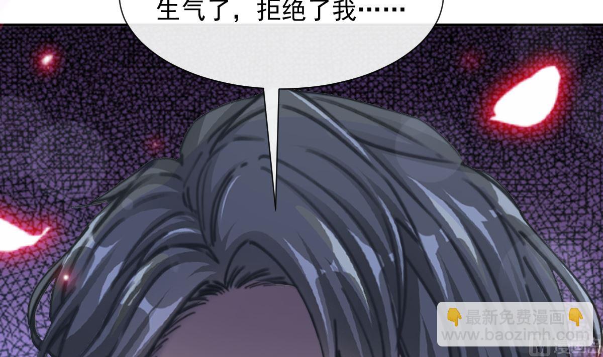 第203话 傅靳琛的惩罚(1/3)-第206话
