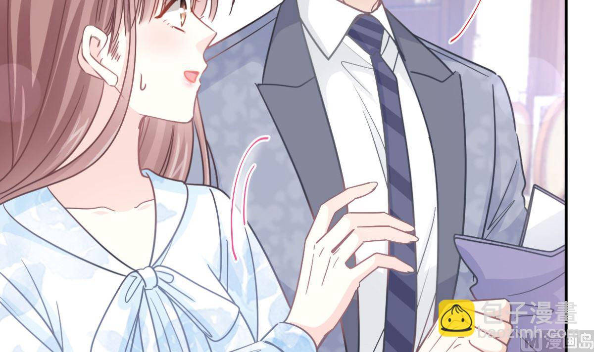 第203话 傅靳琛的惩罚(1/3)-第206话