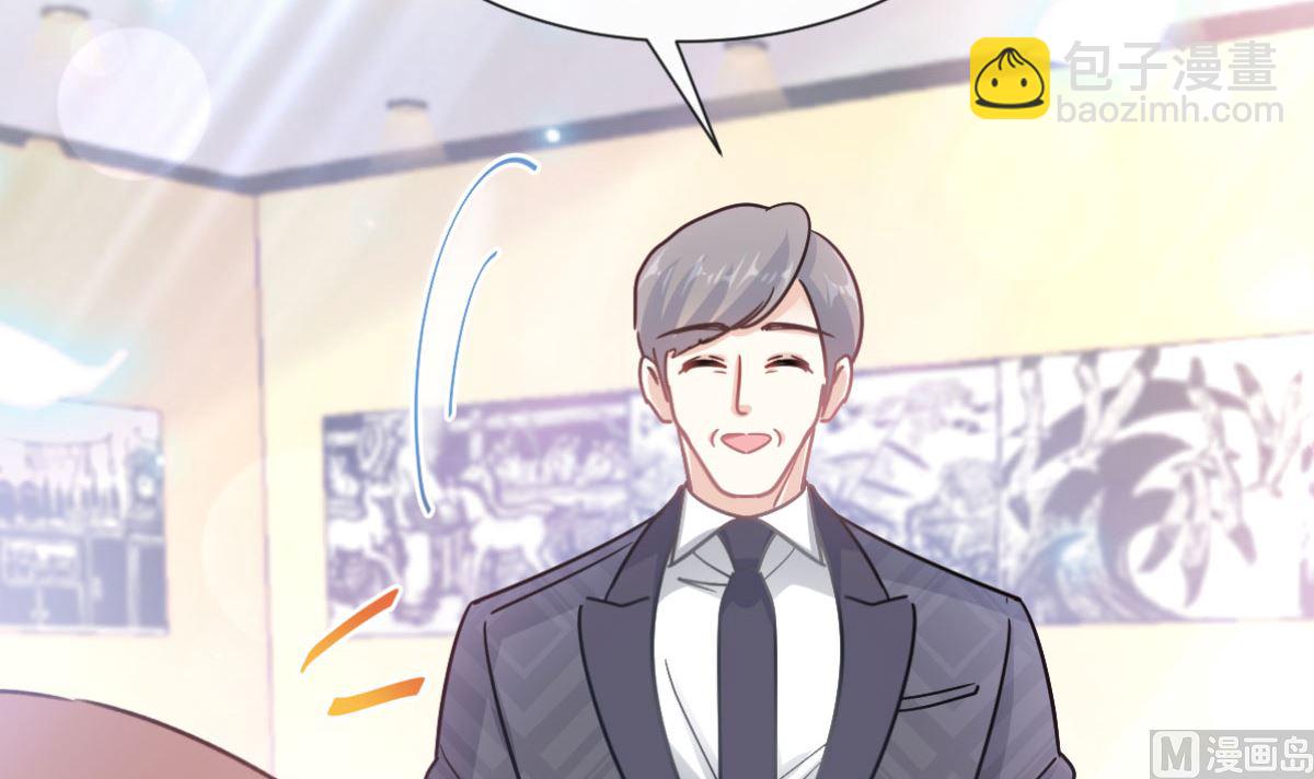 第203话 傅靳琛的惩罚(1/3)-第206话