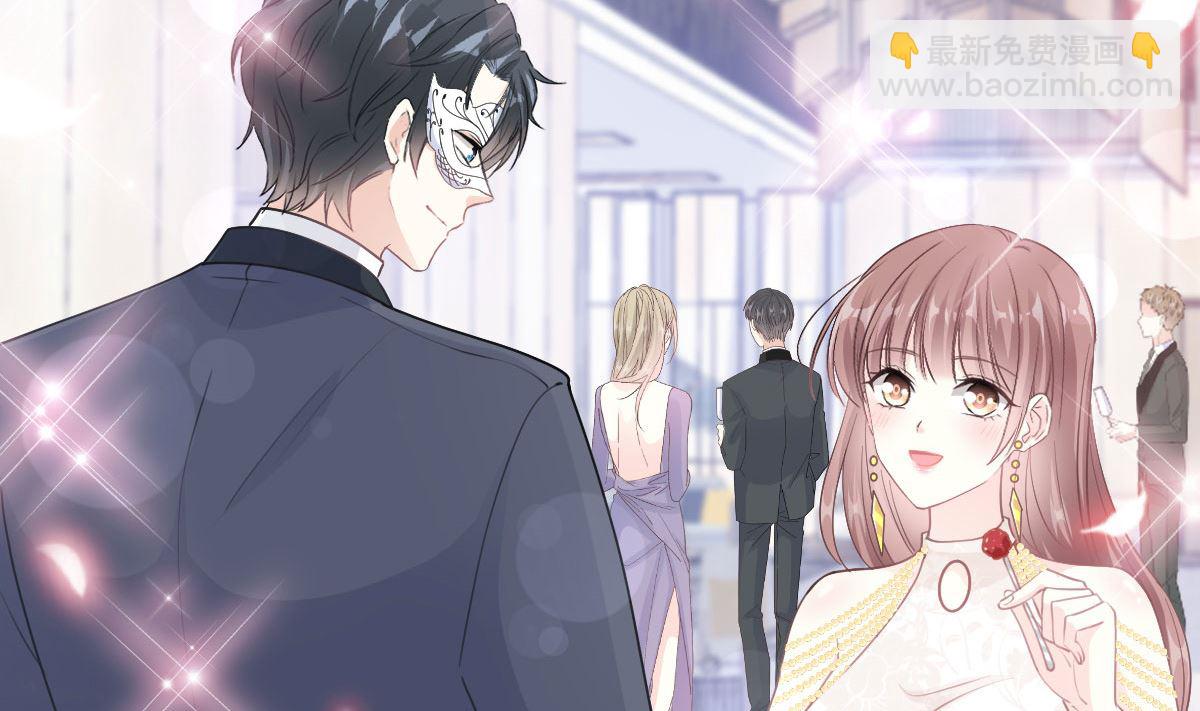 第205话 实力打脸(1/3)-第208话