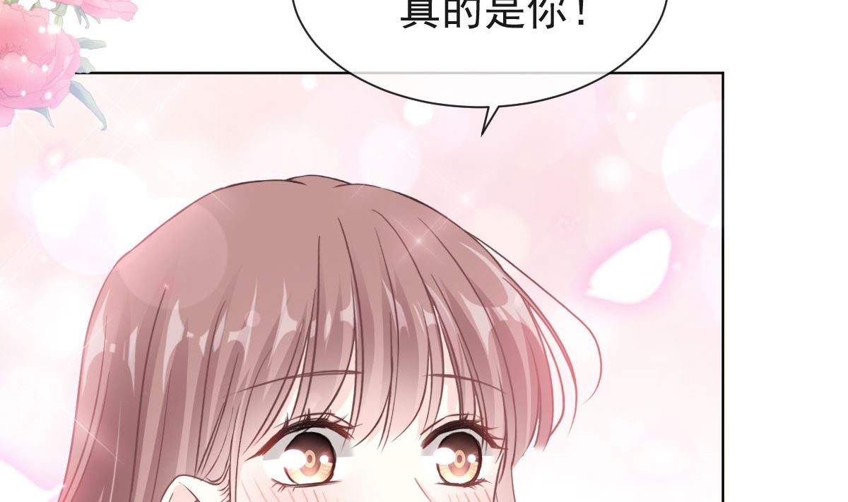 第205话 实力打脸(1/3)-第208话