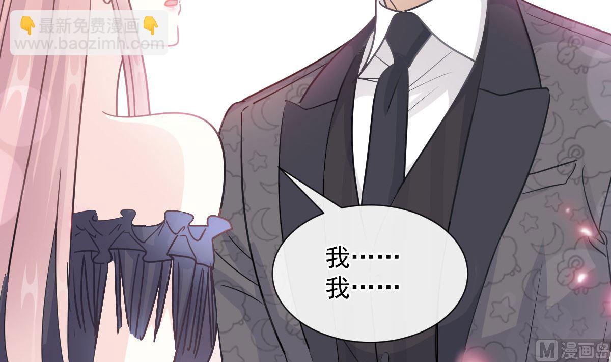 第205话 实力打脸(1/3)-第208话