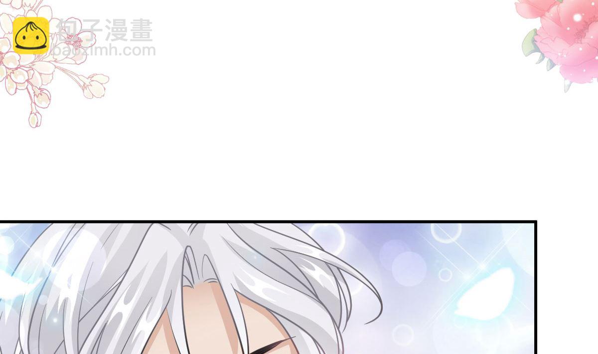 第205话 实力打脸(1/3)-第208话