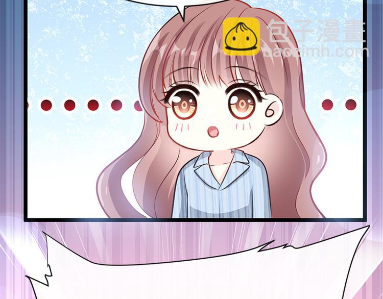 第21话 做我的女朋友(1/2)-第22话