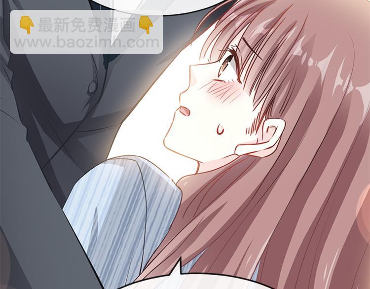 第21话 做我的女朋友(1/2)-第22话
