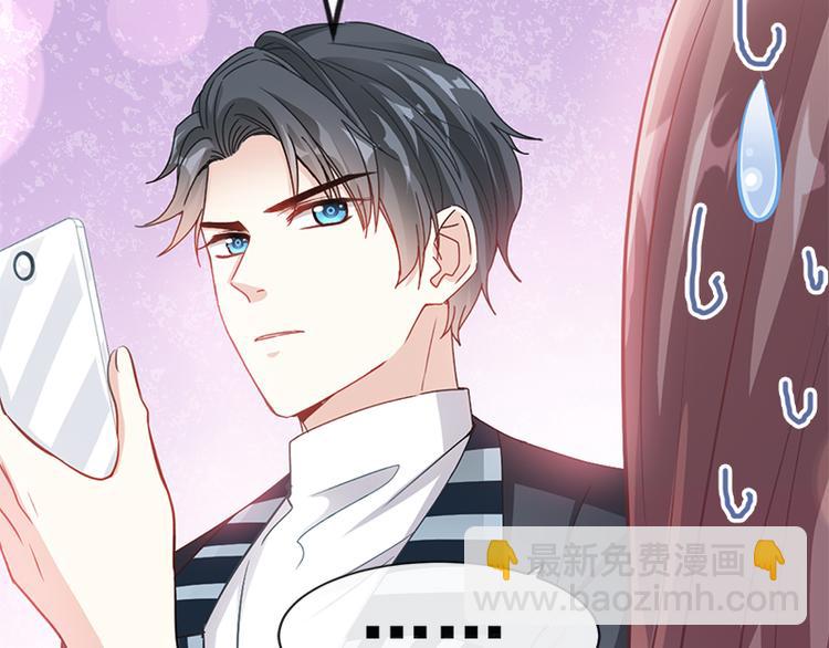 第21话 做我的女朋友(1/2)-第22话