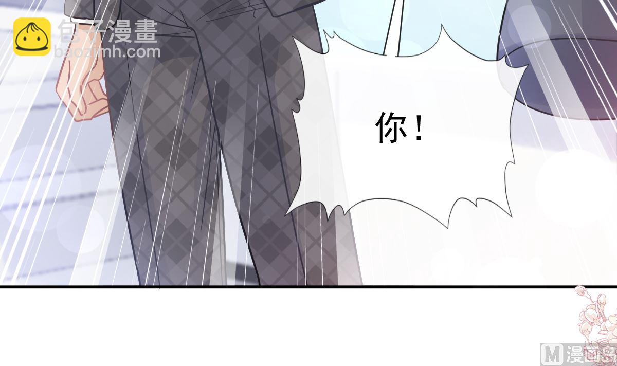 第207话 只要享受就好(1/3)-第210话