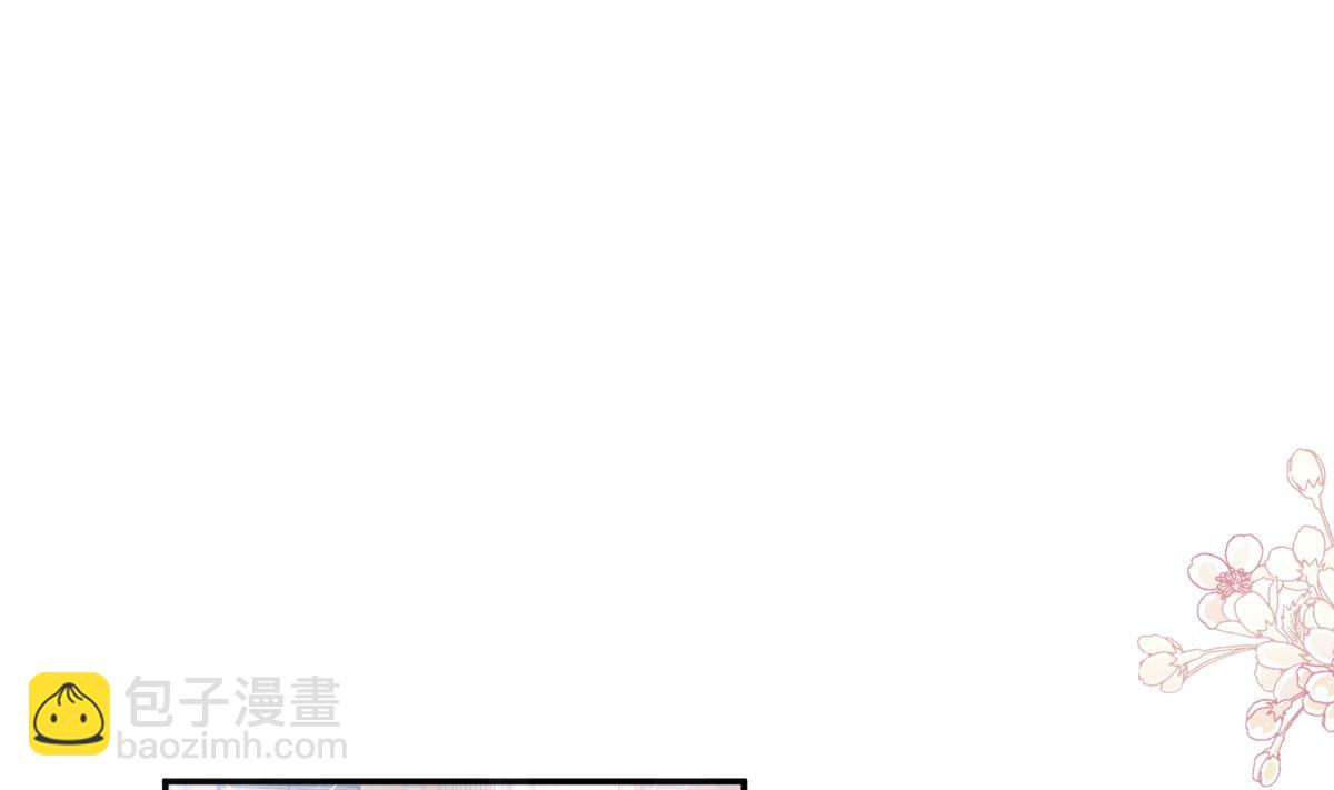 第207话 只要享受就好(1/3)-第210话