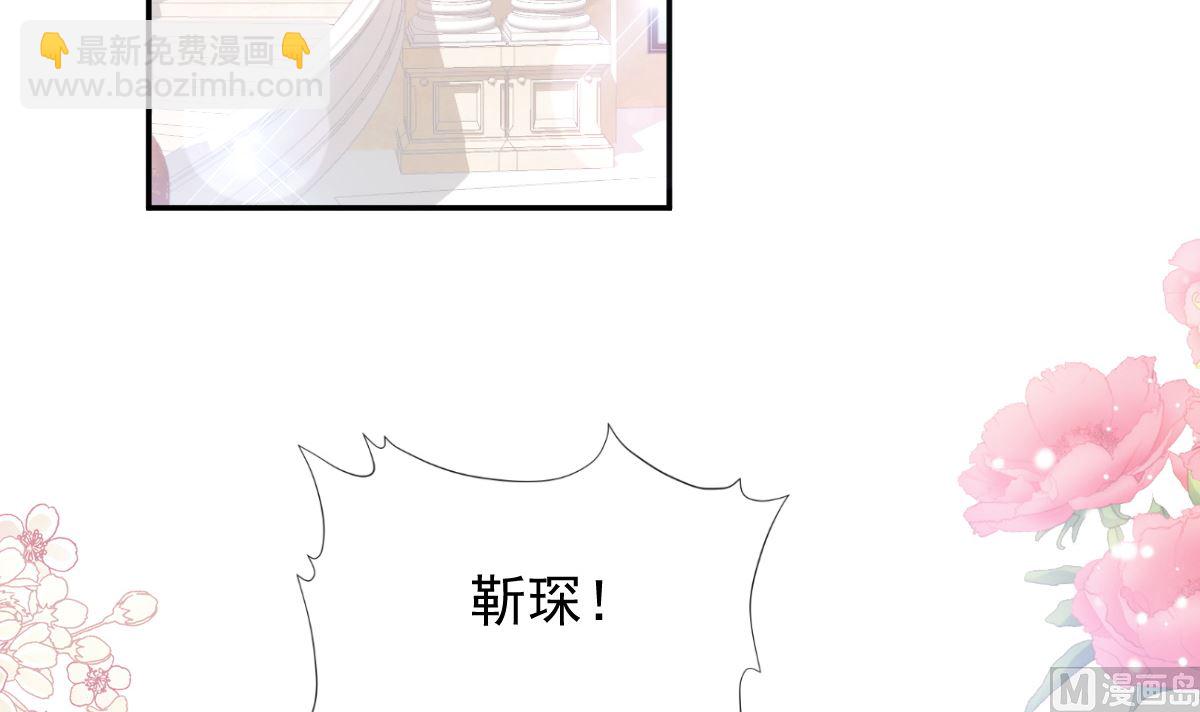 第207话 只要享受就好(1/3)-第210话