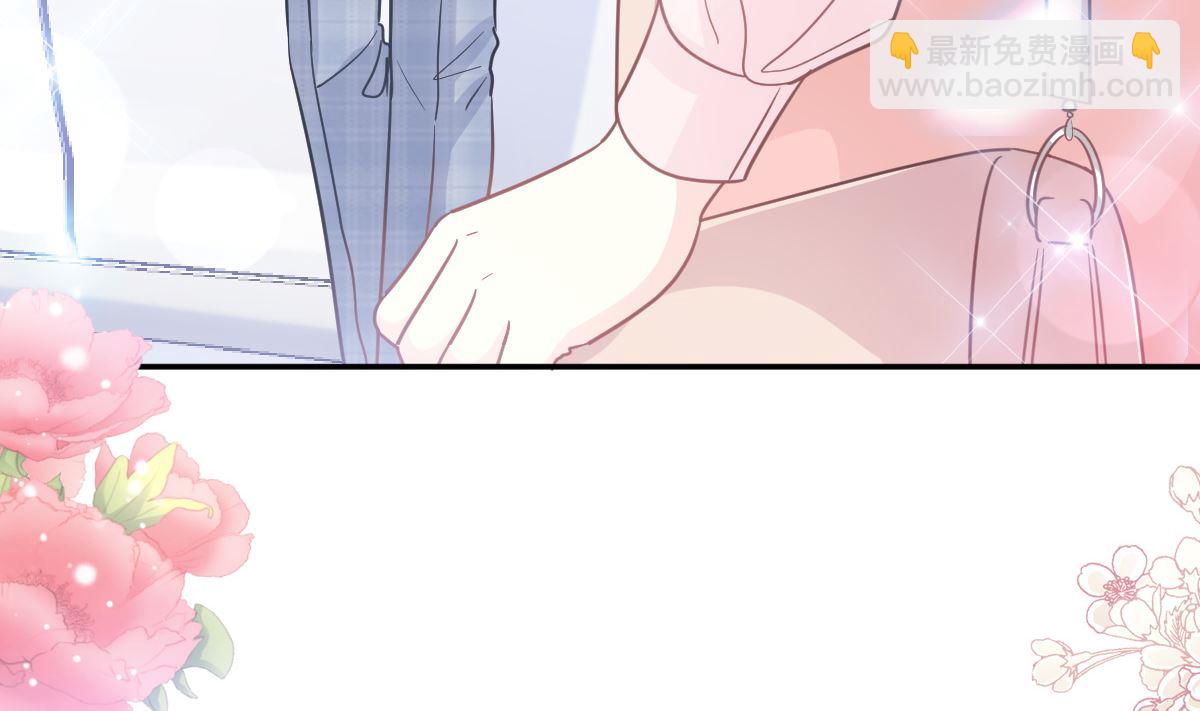 第207话 只要享受就好(1/3)-第210话