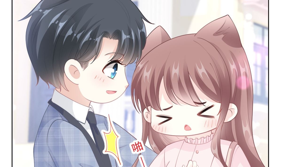 第207话 只要享受就好(1/3)-第210话