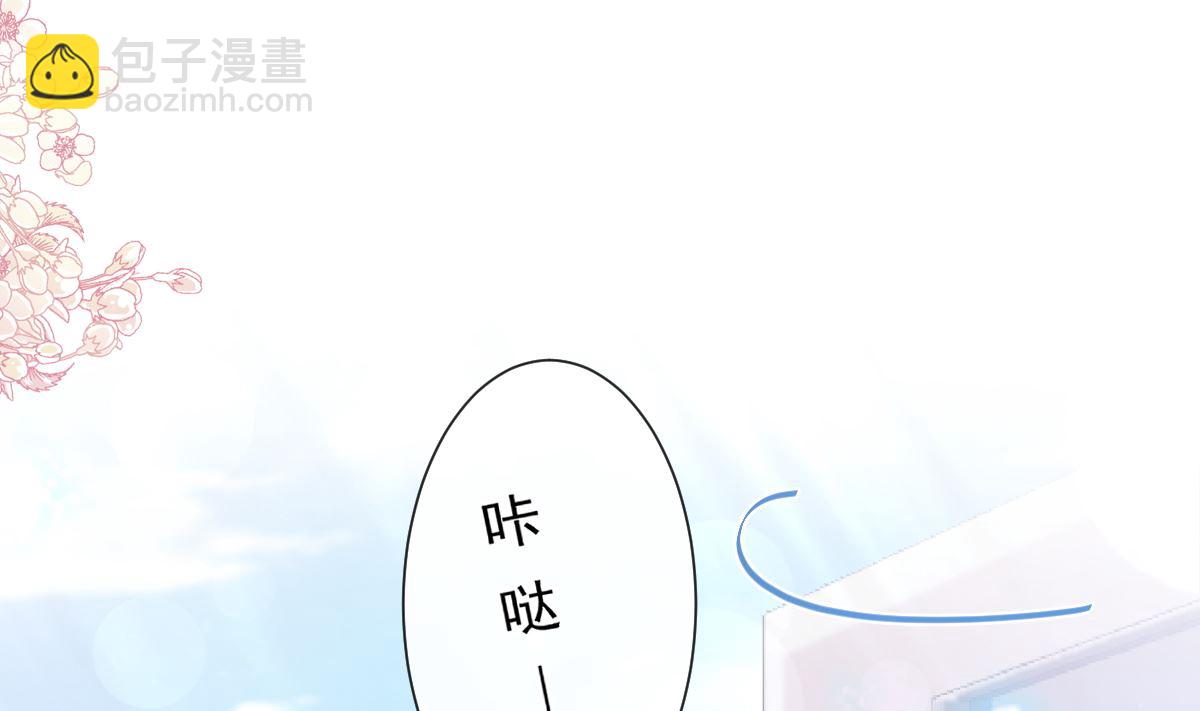 第209话 花样催生(1/3)-第212话