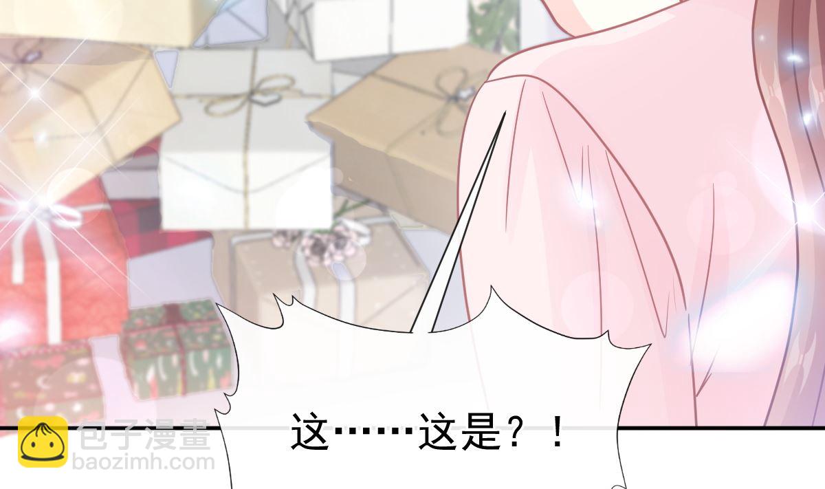 第209话 花样催生(1/3)-第212话