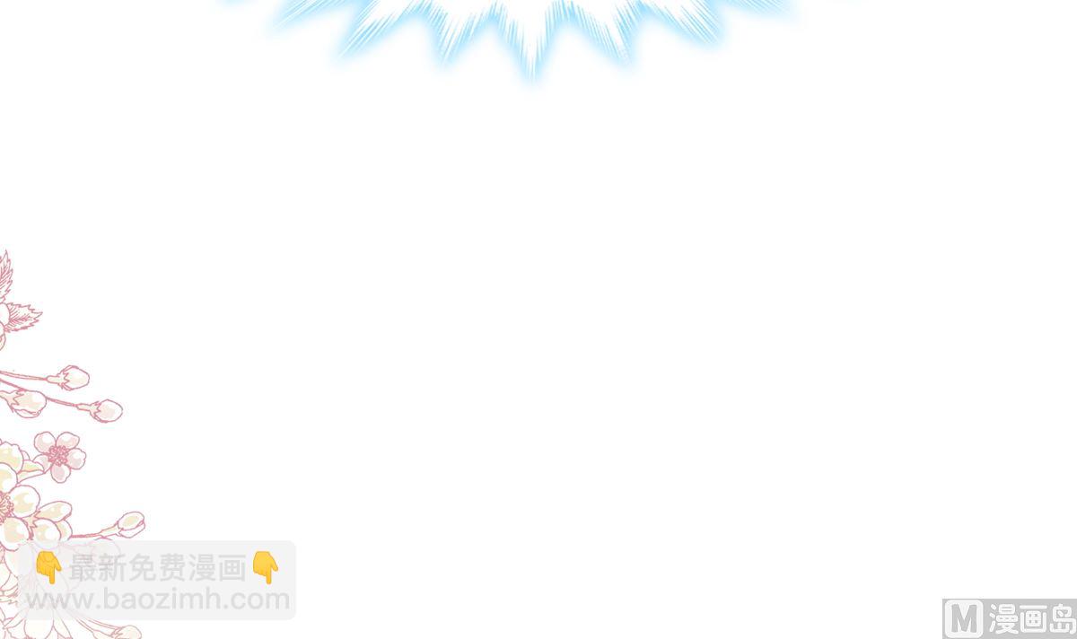 第211话 喜当妈？！(1/3)-第214话