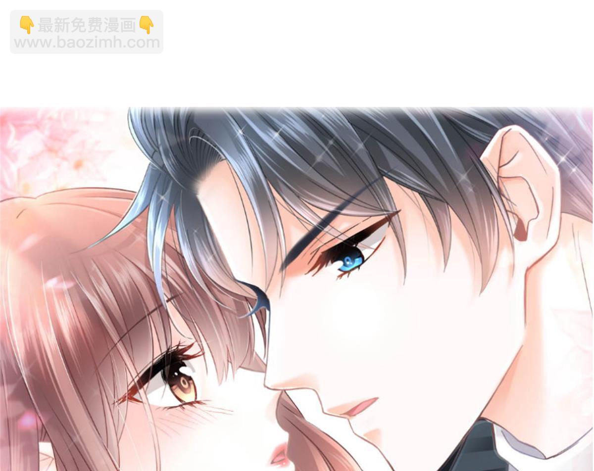 第211话 喜当妈？！(1/3)-第214话