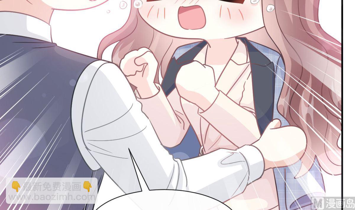 第211话 喜当妈？！(1/3)-第214话