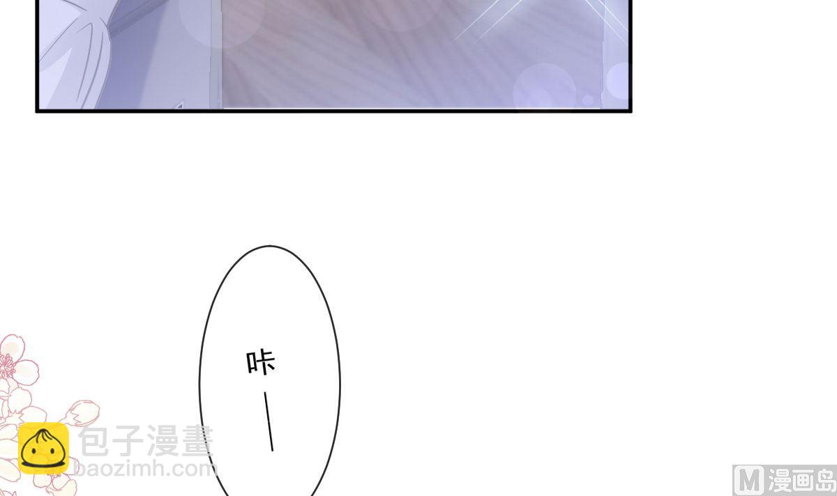 第211话 喜当妈？！(1/3)-第214话
