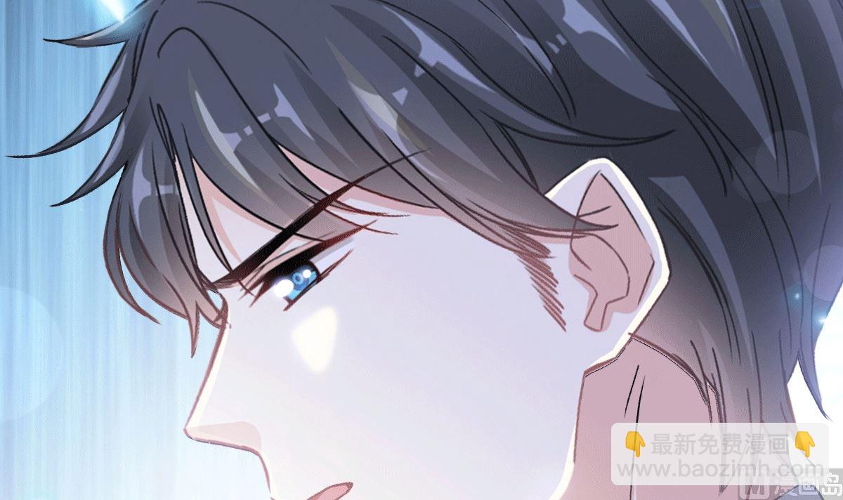 第211话 喜当妈？！(1/3)-第214话