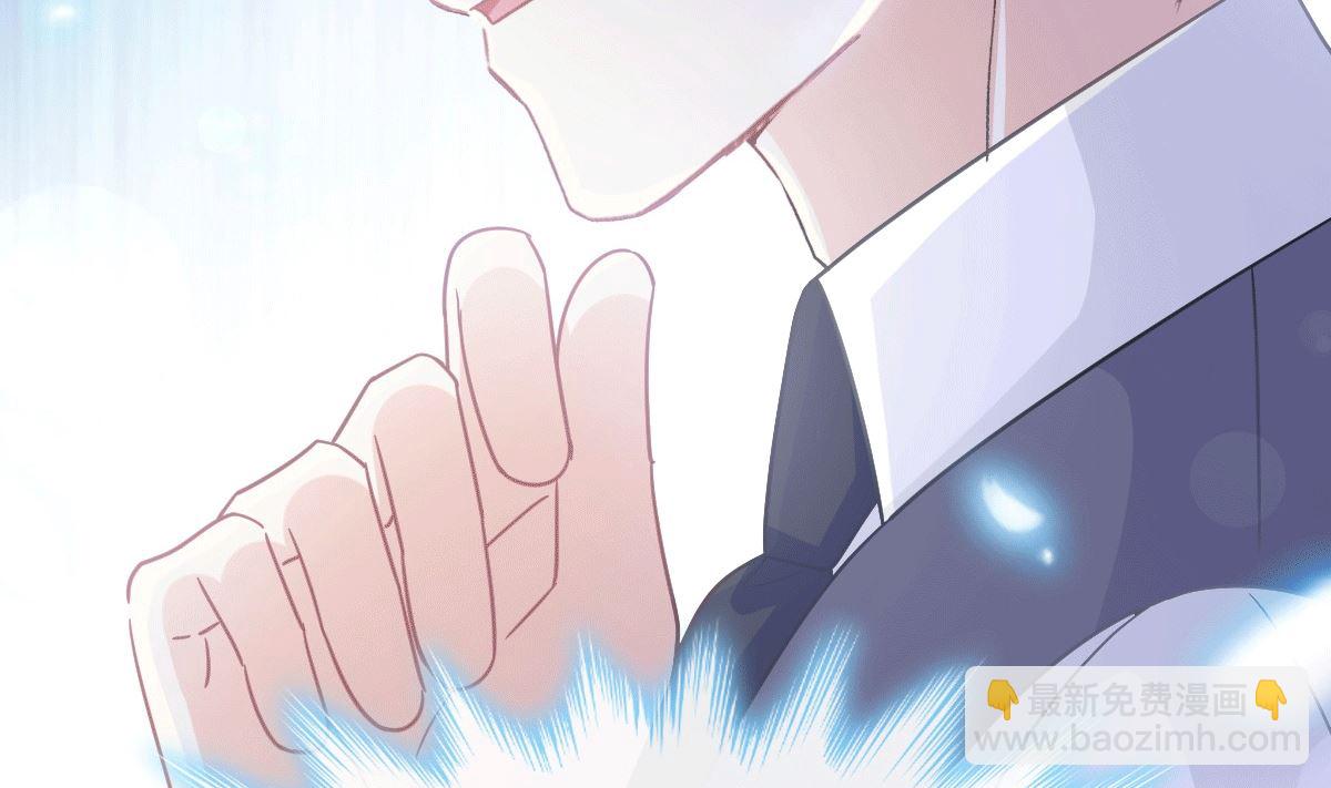 第211话 喜当妈？！(1/3)-第214话