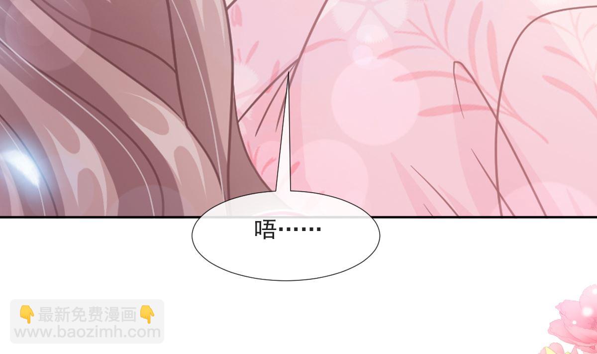 第213话 狭路相逢(1/3)-第216话