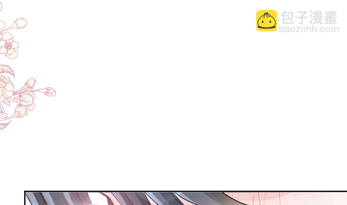 第213话 狭路相逢(1/3)-第216话