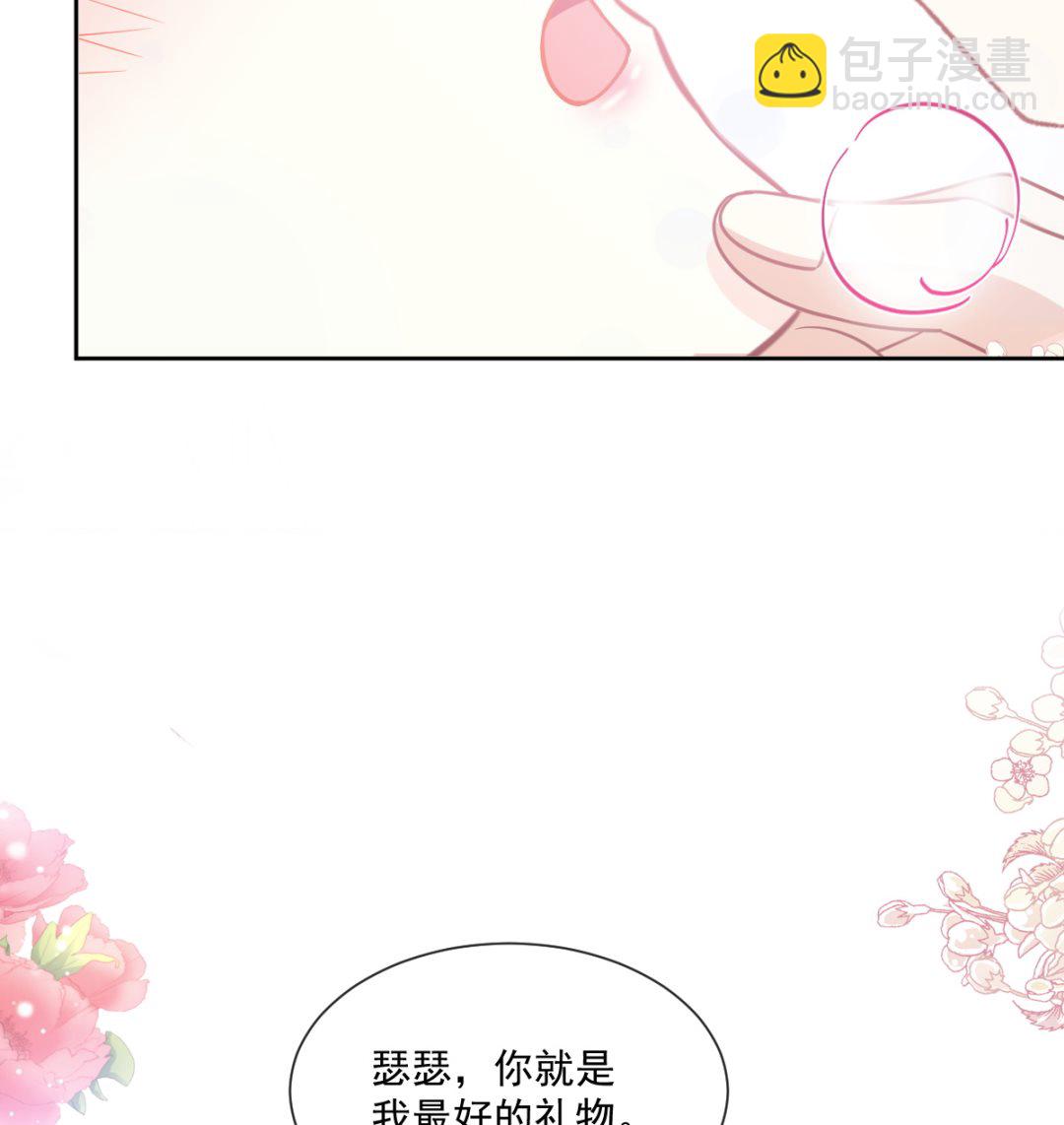 第213话 狭路相逢(1/3)-第216话