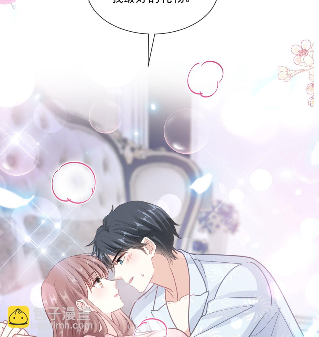 第213话 狭路相逢(1/3)-第216话