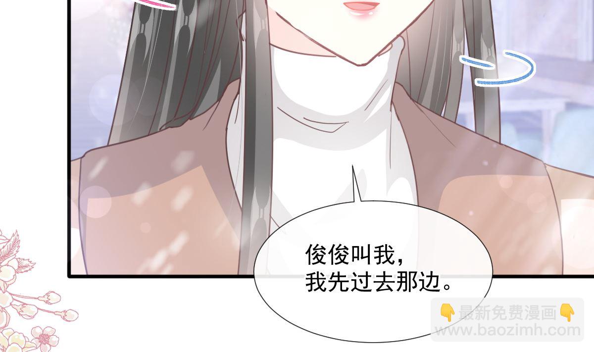 第213话 狭路相逢(1/3)-第216话