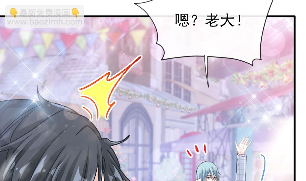 第213话 狭路相逢(1/3)-第216话