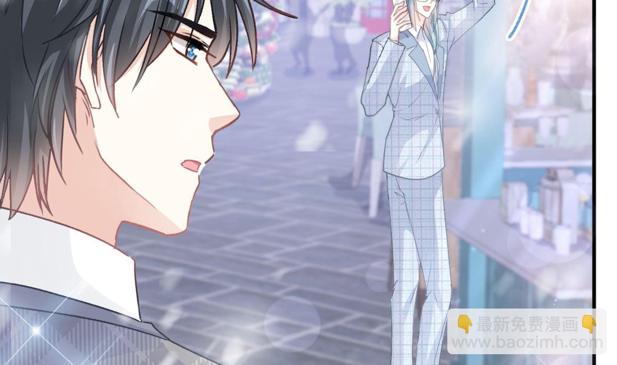 第213话 狭路相逢(1/3)-第216话