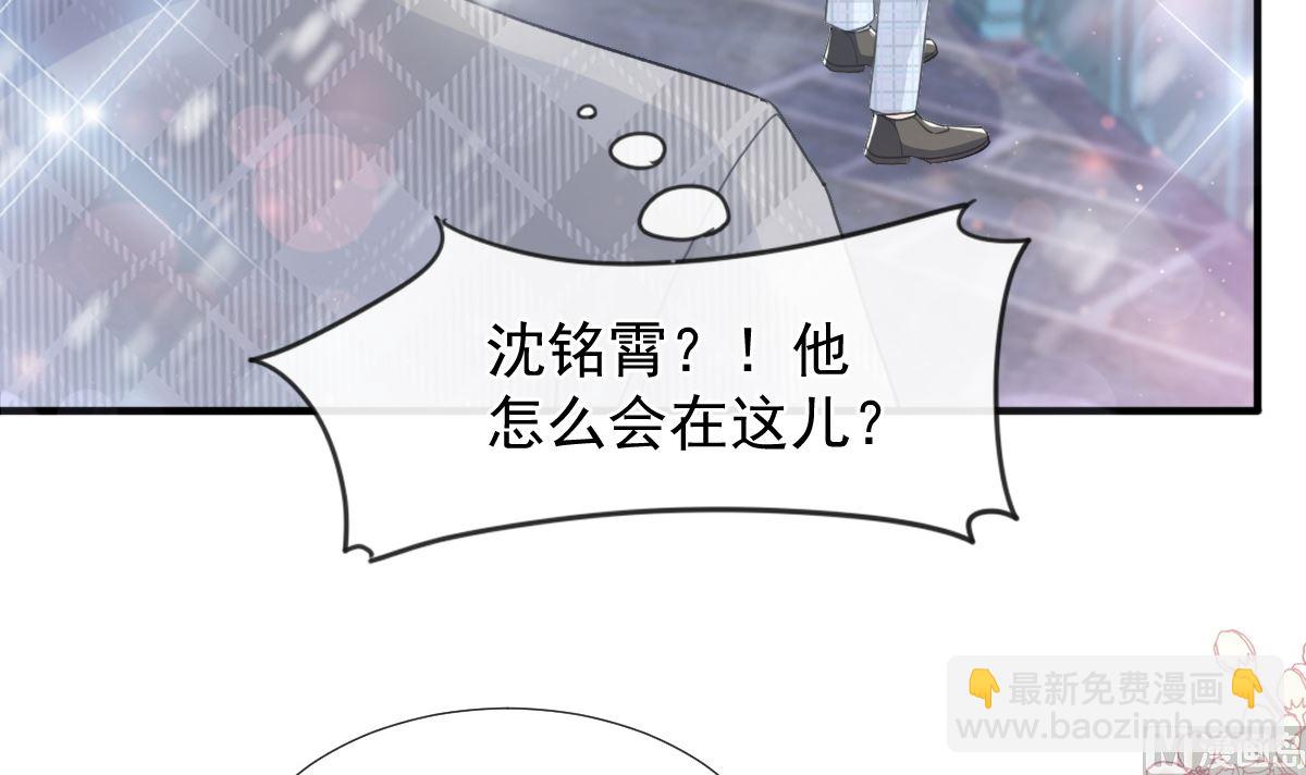 第213话 狭路相逢(1/3)-第216话
